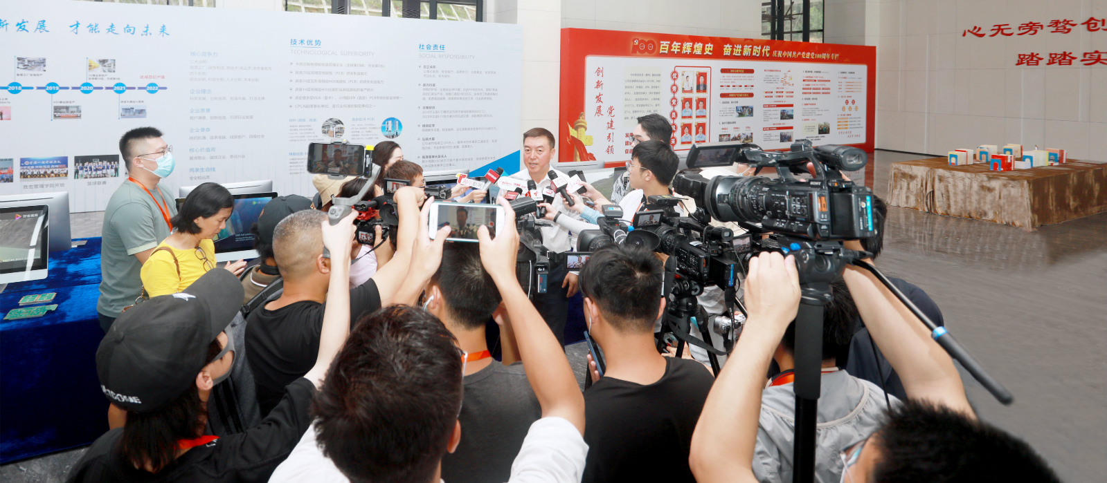 “沿着高速看中国（广东）”主题采访团走进永利VIP科技
