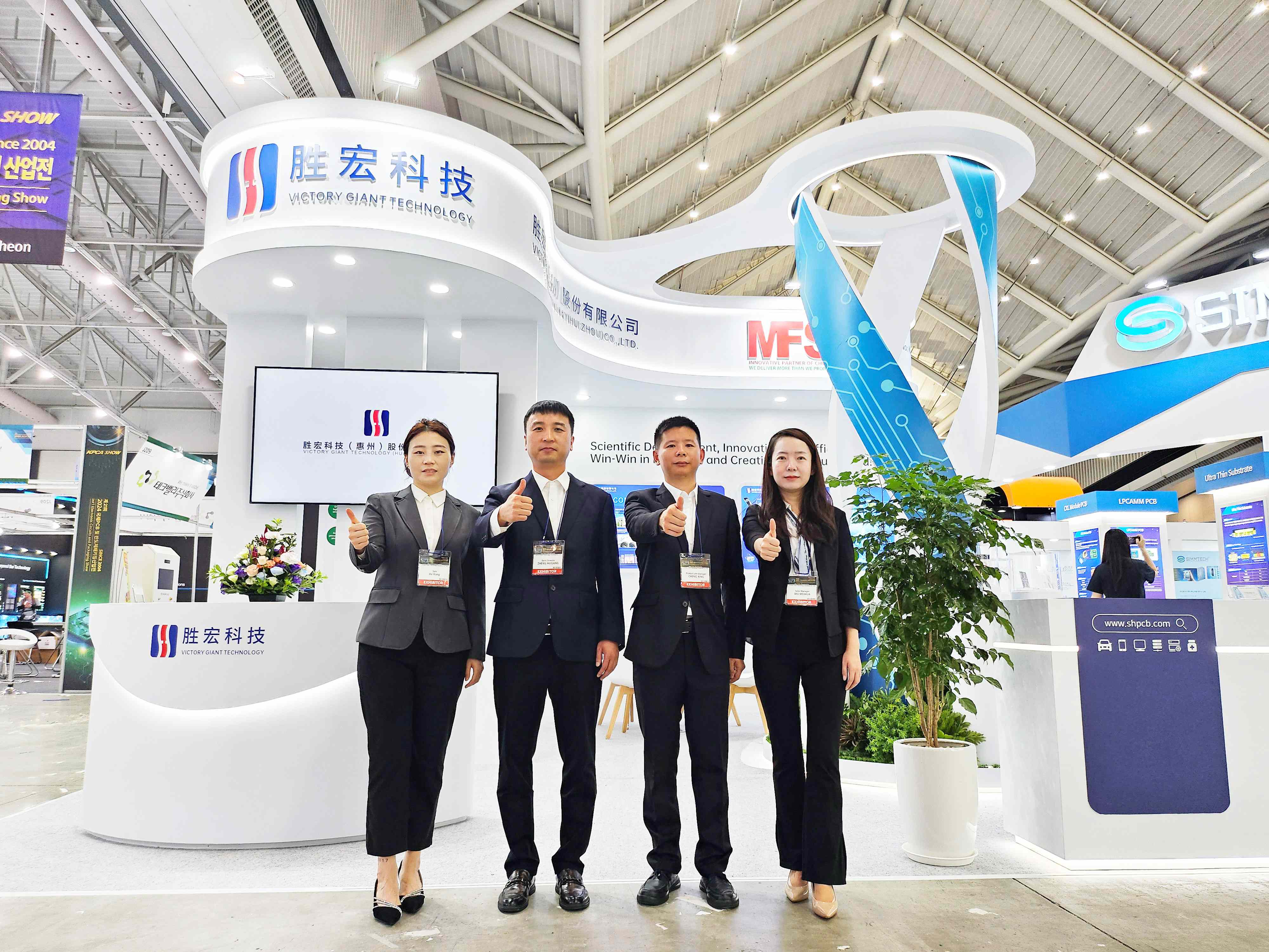 相约韩国 永利VIP科技亮相KPCA SHOW 2024